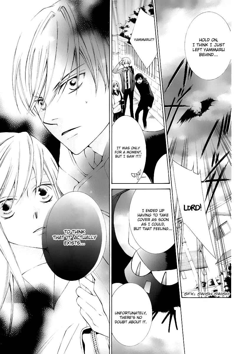 Page 18 Chapter 13 Sennen no Yuki