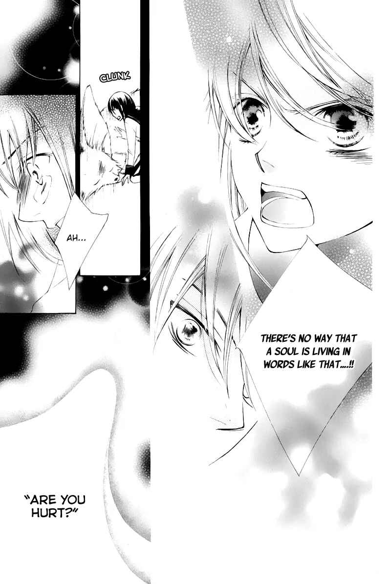 Page 36 Chapter 13 Sennen no Yuki