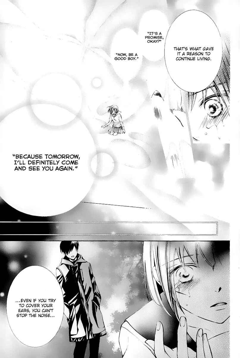 Page 40 Chapter 13 Sennen no Yuki