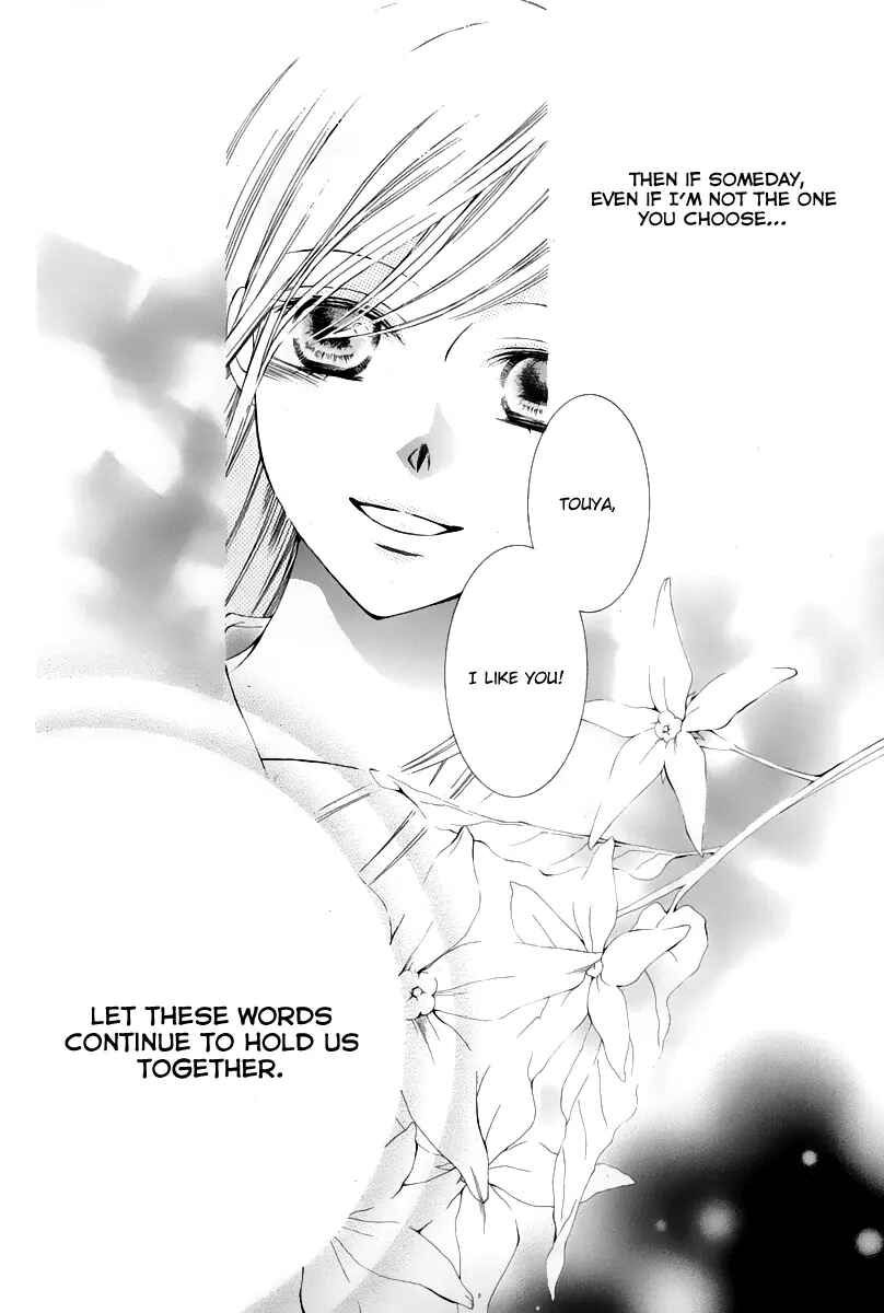 Page 45 Chapter 13 Sennen no Yuki