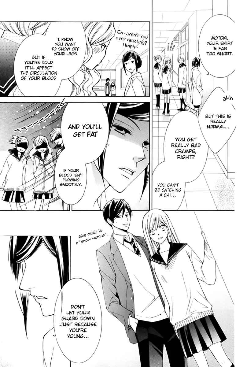 Page 17 Chapter 11 Sennen no Yuki