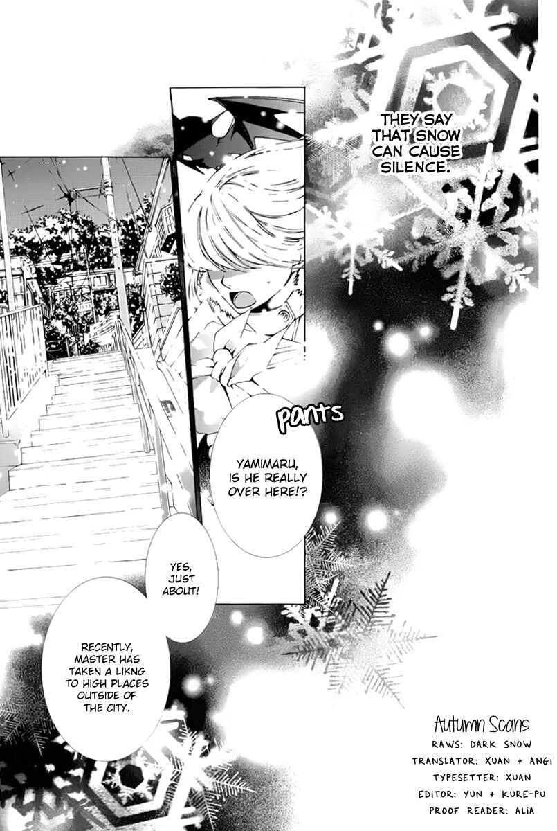 Page 3 Chapter 11 Sennen no Yuki