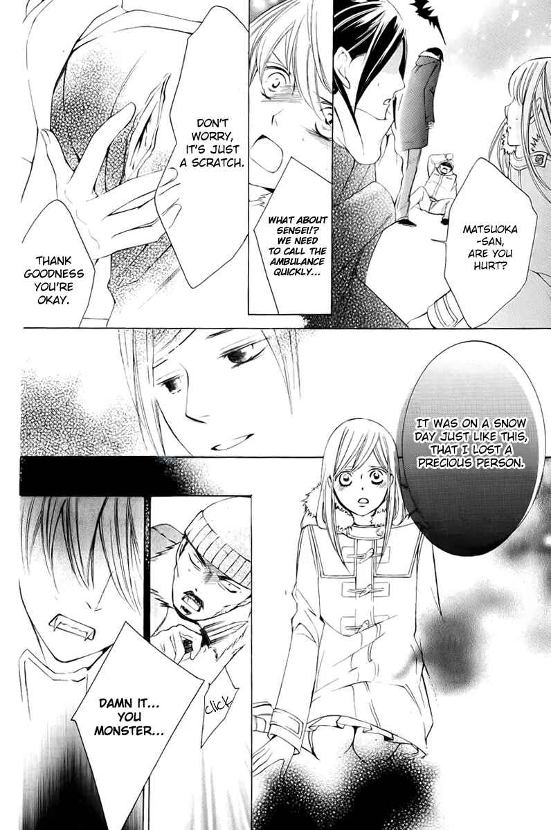 Page 44 Chapter 11 Sennen no Yuki