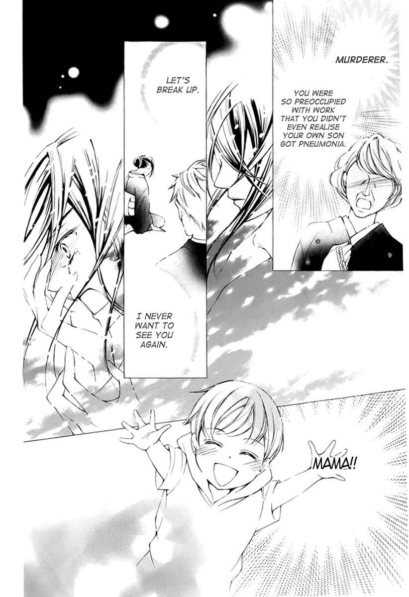 Page 48 Chapter 11 Sennen no Yuki