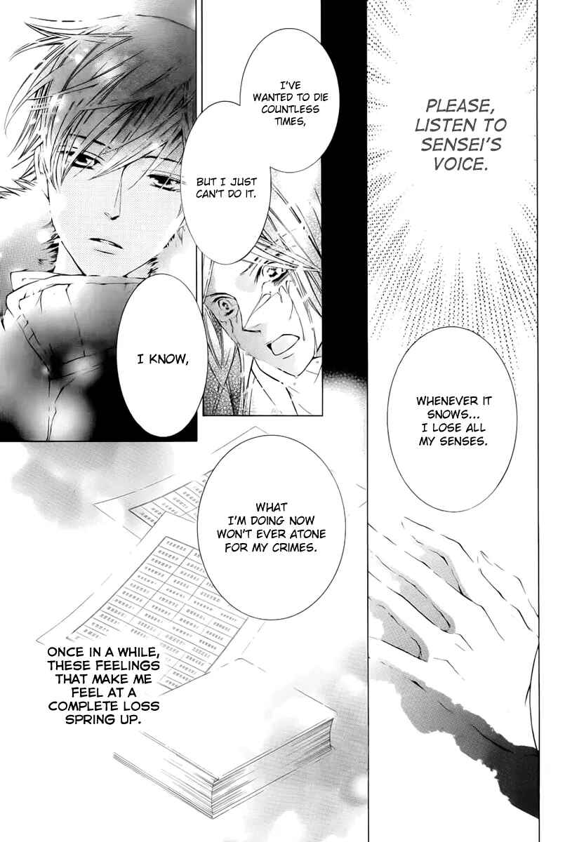 Page 51 Chapter 11 Sennen no Yuki