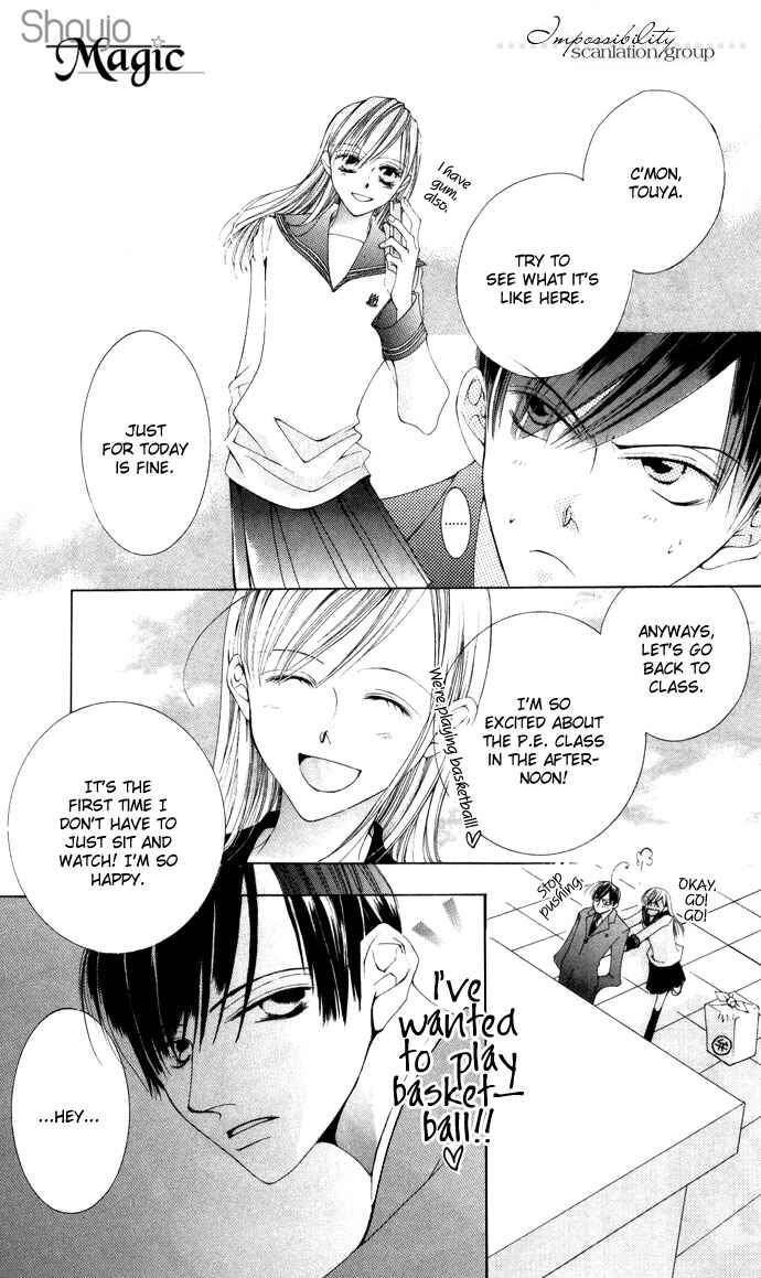 Page 16 Chapter 2 Sennen no Yuki