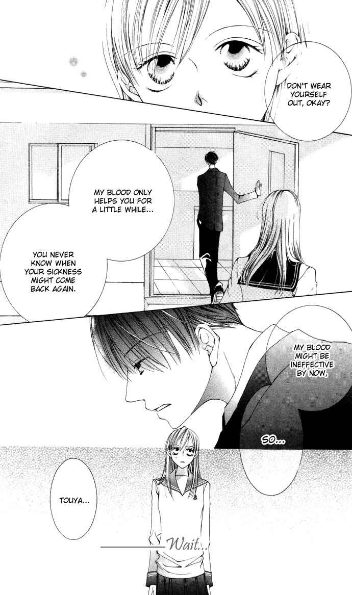 Page 17 Chapter 2 Sennen no Yuki