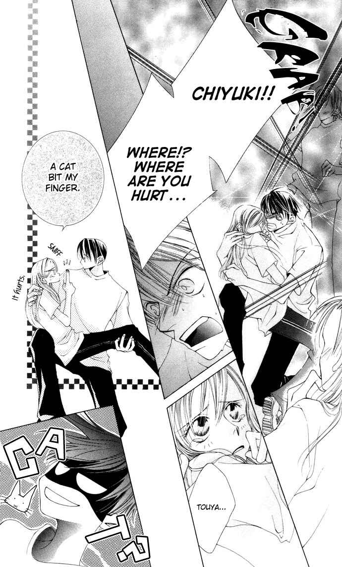 Page 25 Chapter 2 Sennen no Yuki