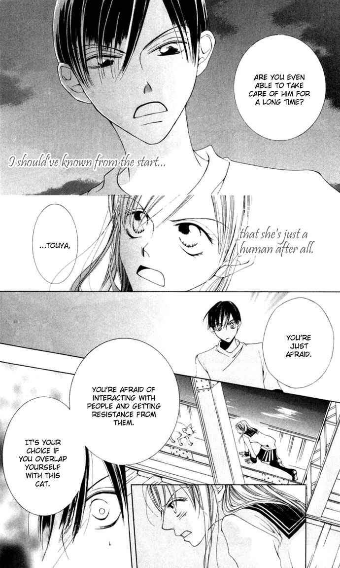 Page 34 Chapter 2 Sennen no Yuki