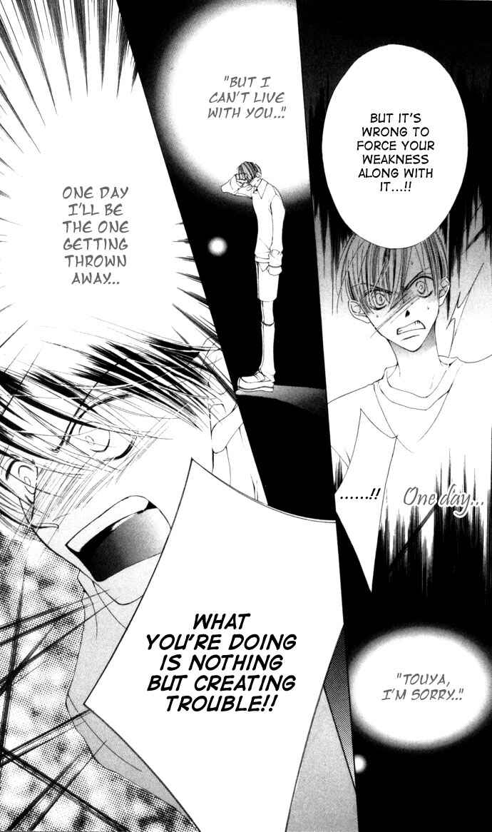 Page 35 Chapter 2 Sennen no Yuki