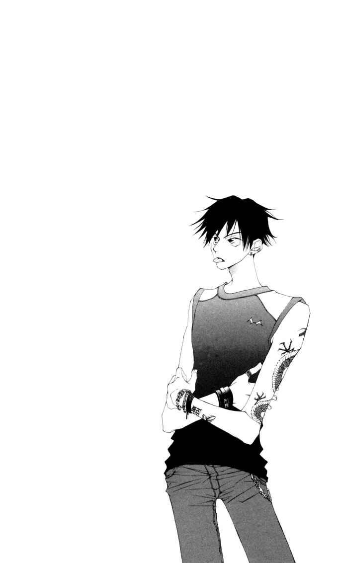 Page 4 Chapter 2 Sennen no Yuki