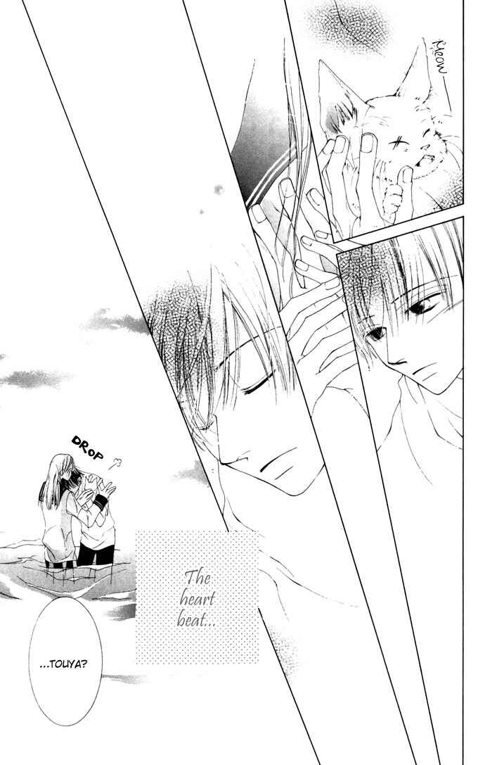 Page 41 Chapter 2 Sennen no Yuki
