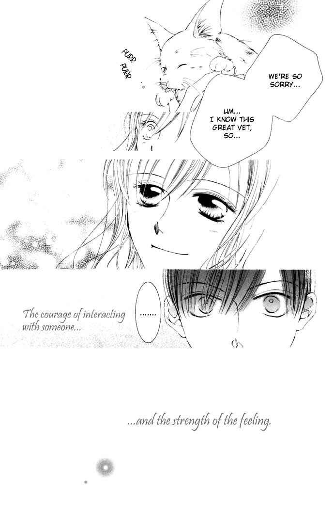 Page 43 Chapter 2 Sennen no Yuki