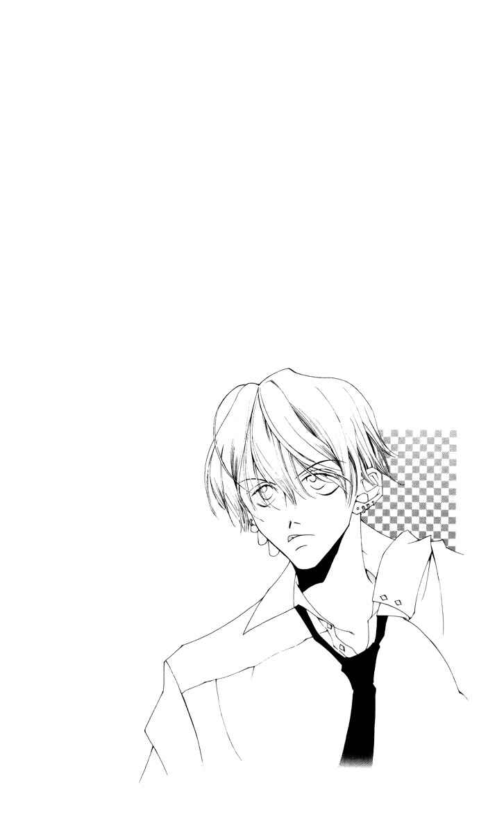 Page 44 Chapter 2 Sennen no Yuki
