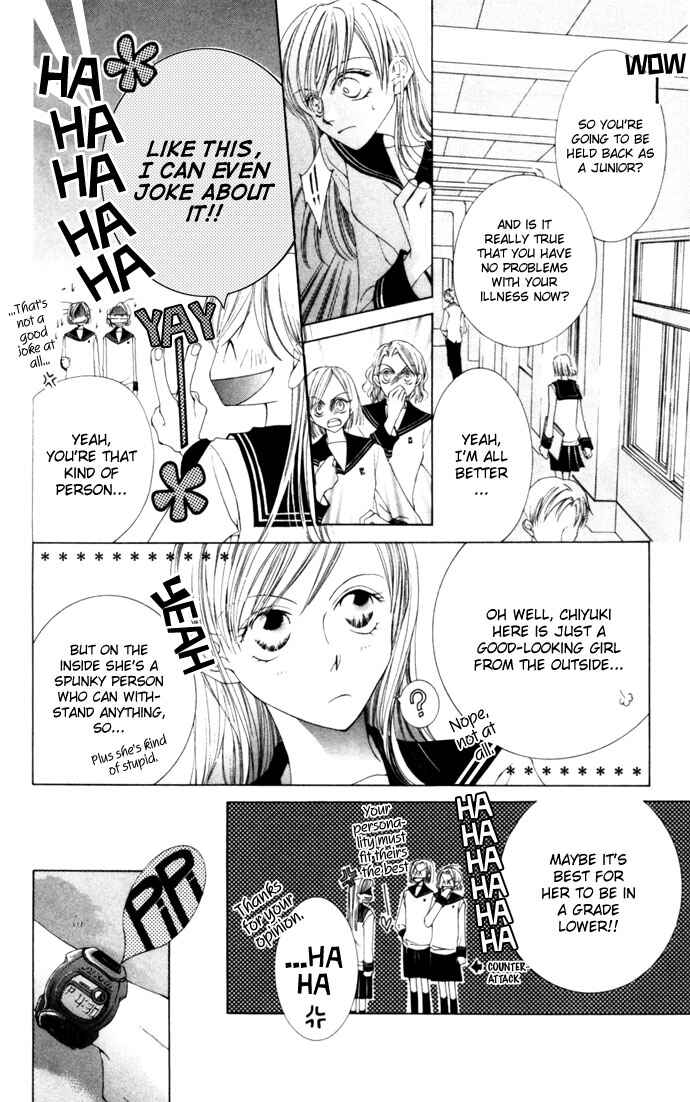 Page 6 Chapter 2 Sennen no Yuki