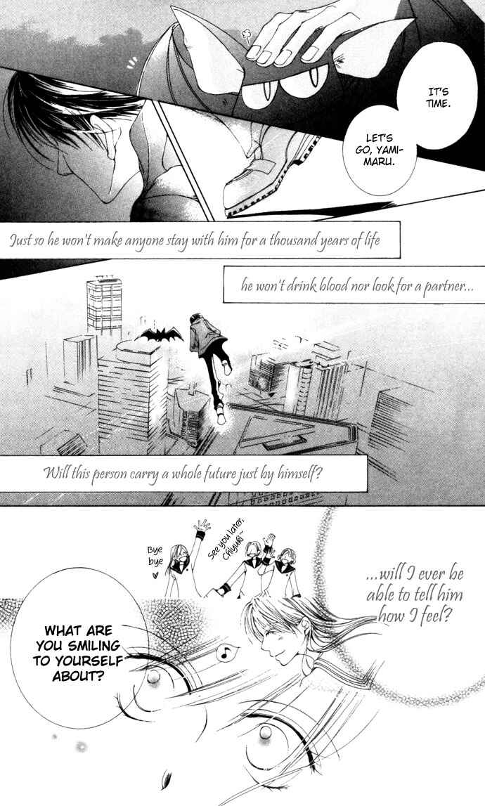 Page 7 Chapter 2 Sennen no Yuki
