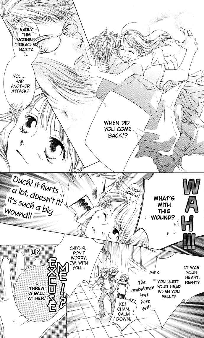Page 13 Chapter 8 Sennen no Yuki