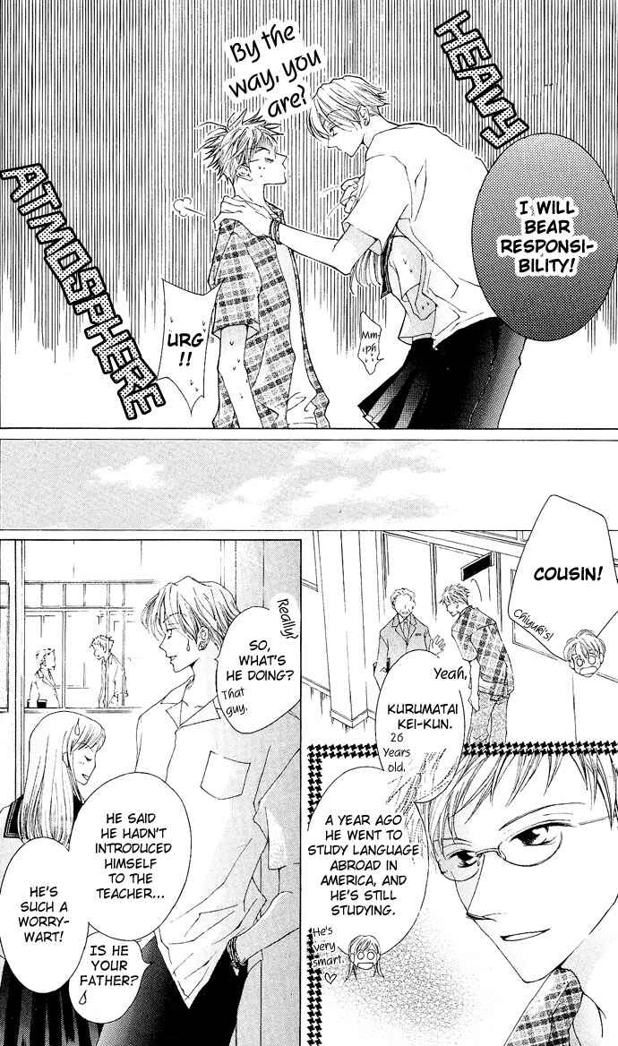 Page 14 Chapter 8 Sennen no Yuki
