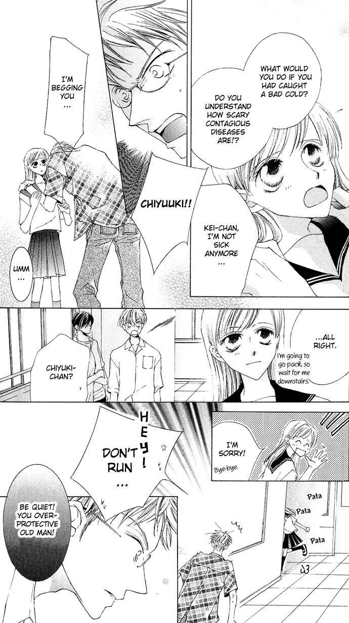 Page 18 Chapter 8 Sennen no Yuki