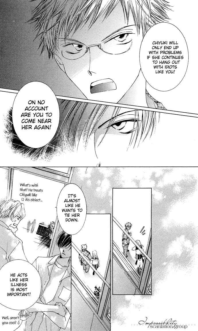 Page 20 Chapter 8 Sennen no Yuki