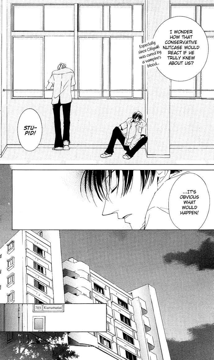 Page 21 Chapter 8 Sennen no Yuki