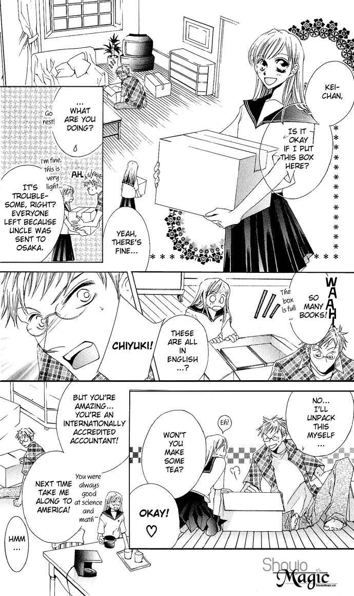 Page 22 Chapter 8 Sennen no Yuki