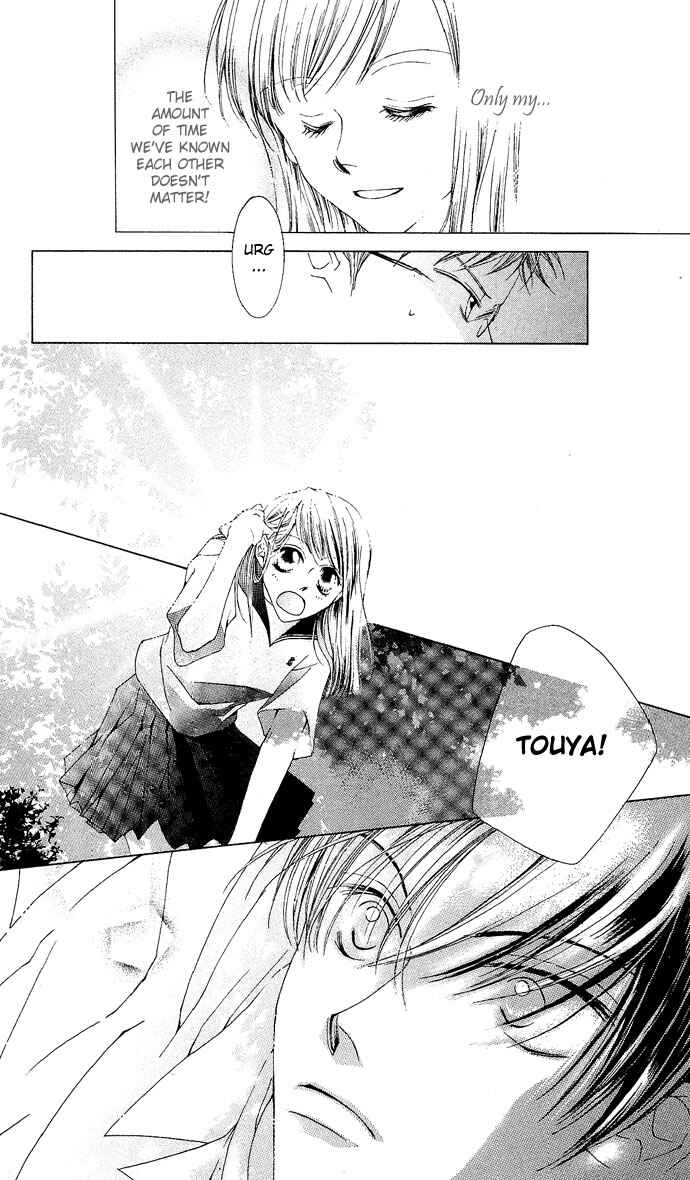 Page 27 Chapter 8 Sennen no Yuki
