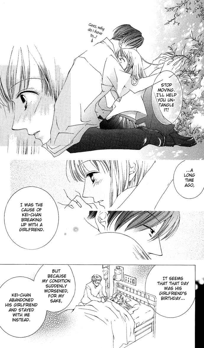 Page 29 Chapter 8 Sennen no Yuki