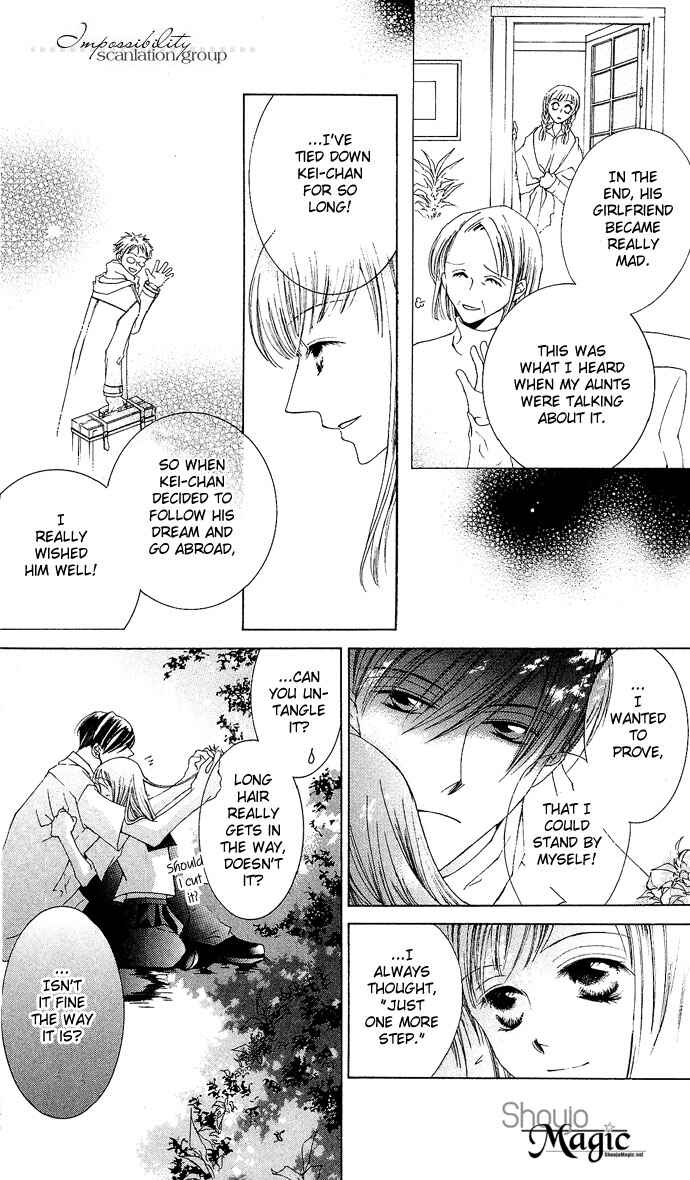 Page 30 Chapter 8 Sennen no Yuki
