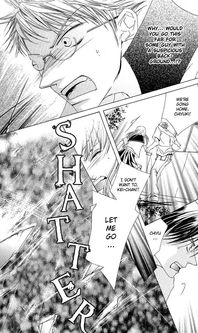 Page 36 Chapter 8 Sennen no Yuki