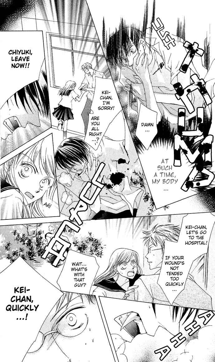 Page 38 Chapter 8 Sennen no Yuki