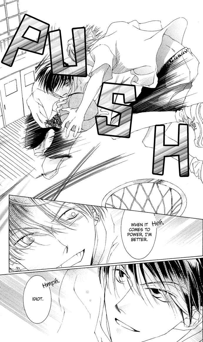 Page 7 Chapter 8 Sennen no Yuki