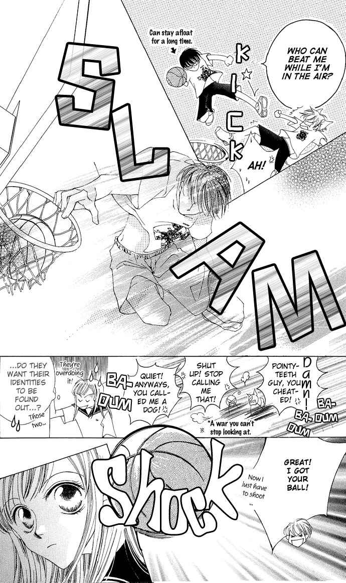 Page 8 Chapter 8 Sennen no Yuki