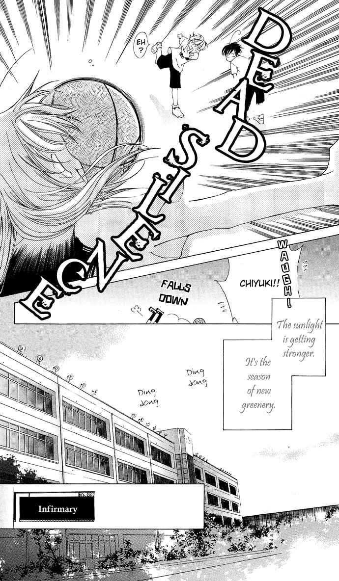 Page 9 Chapter 8 Sennen no Yuki