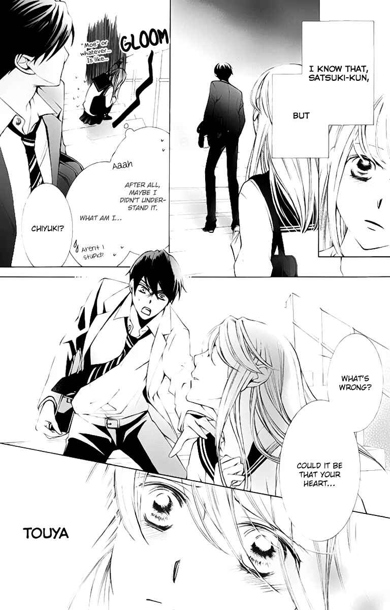 Page 13 Chapter 12 Sennen no Yuki