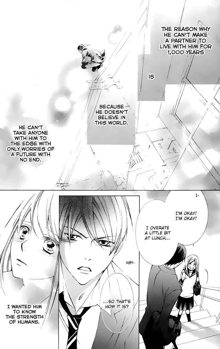 Page 14 Chapter 12 Sennen no Yuki
