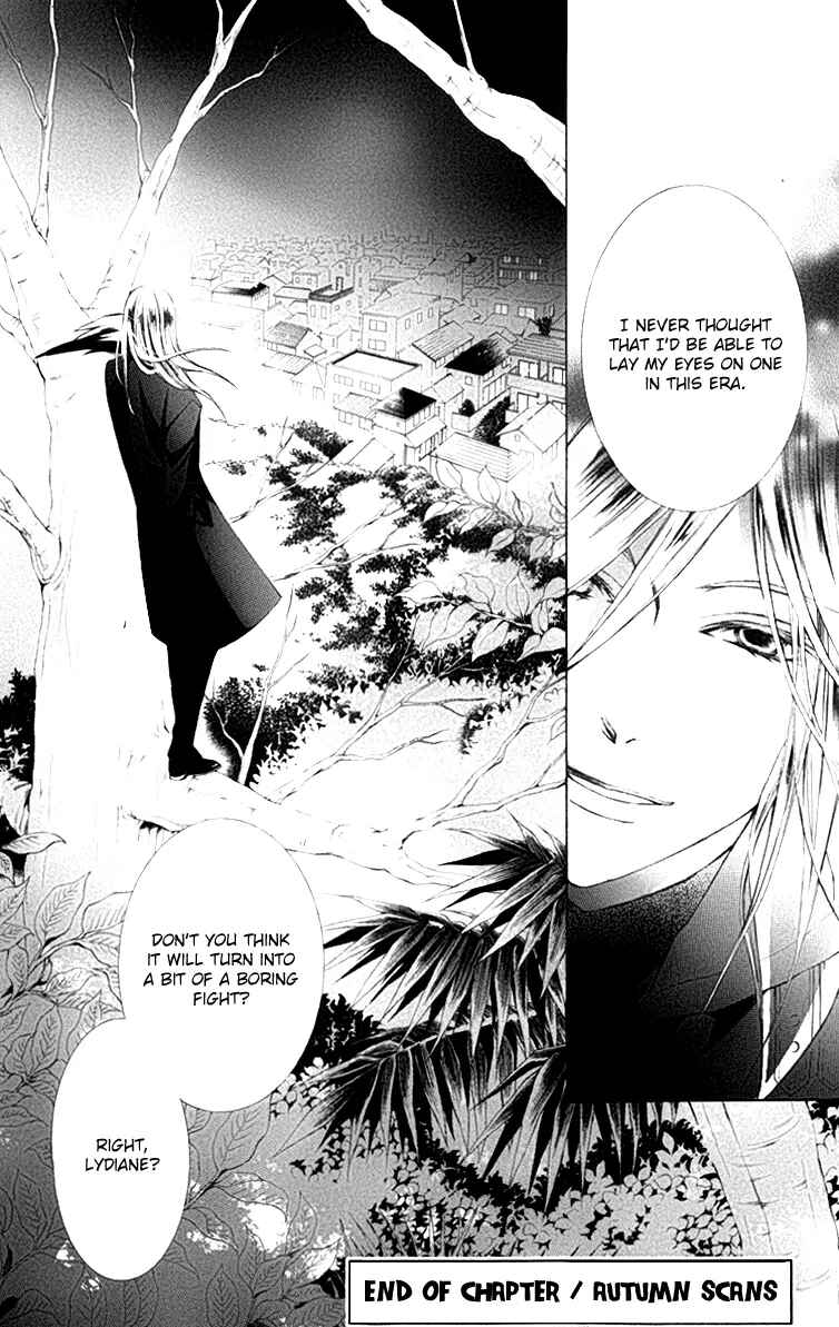 Page 25 Chapter 12 Sennen no Yuki