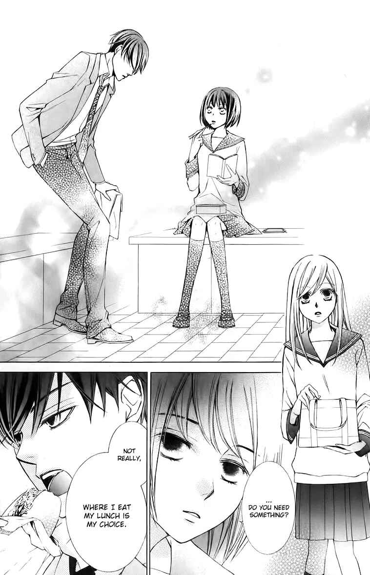 Page 7 Chapter 12 Sennen no Yuki