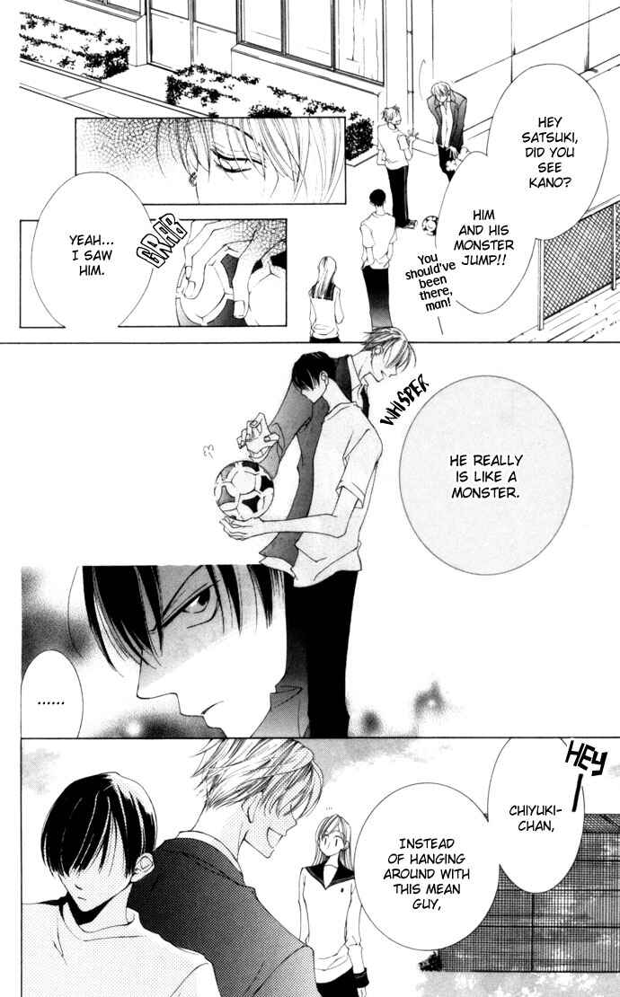 Page 10 Chapter 3 Sennen no Yuki