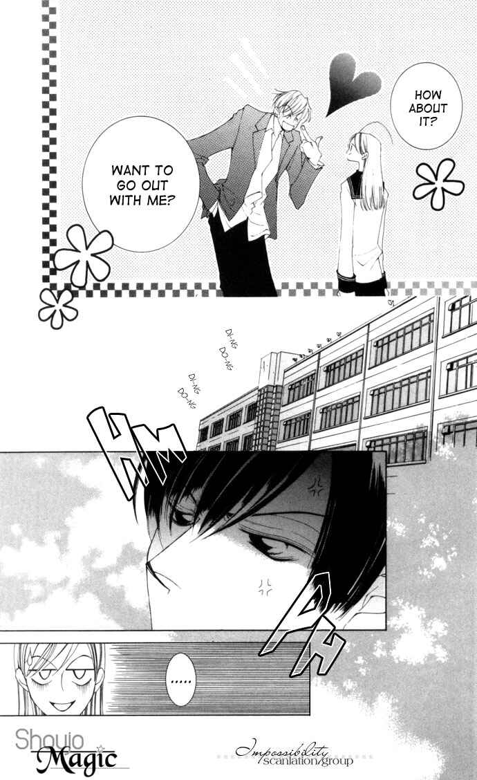Page 11 Chapter 3 Sennen no Yuki
