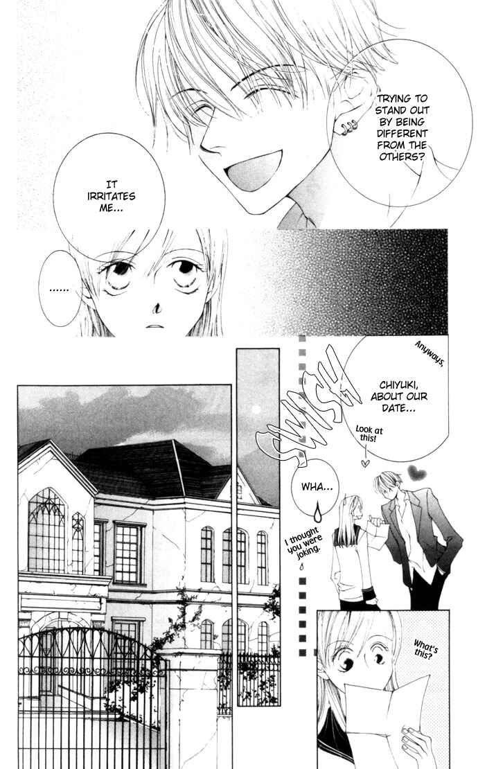 Page 20 Chapter 3 Sennen no Yuki