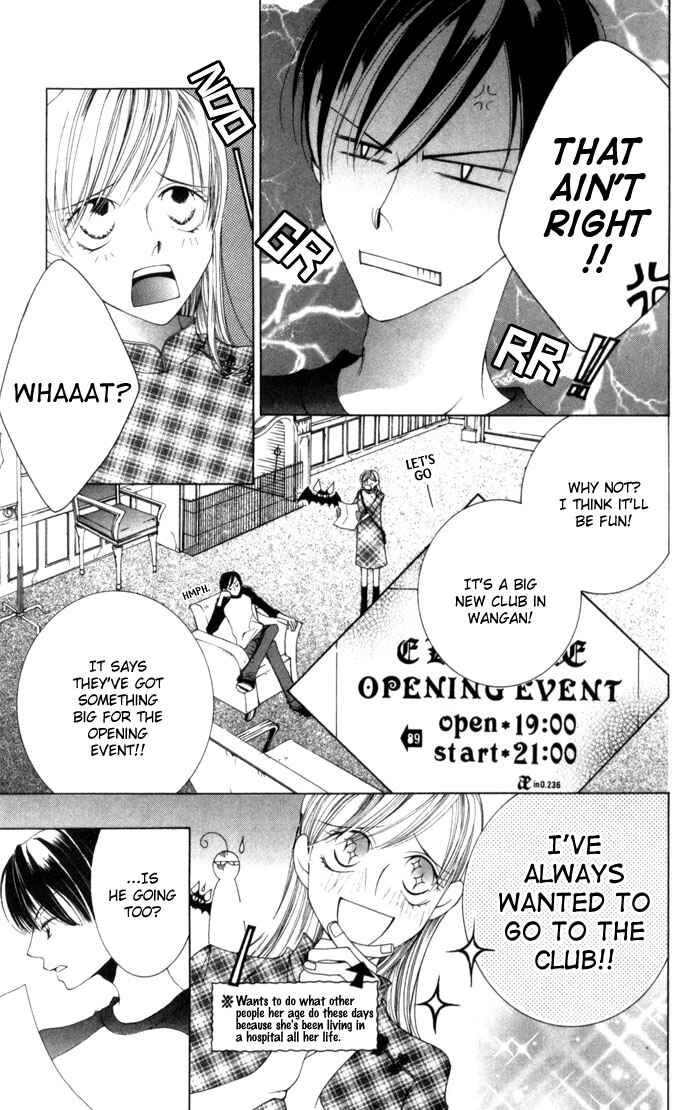 Page 21 Chapter 3 Sennen no Yuki