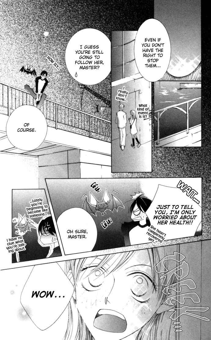 Page 25 Chapter 3 Sennen no Yuki
