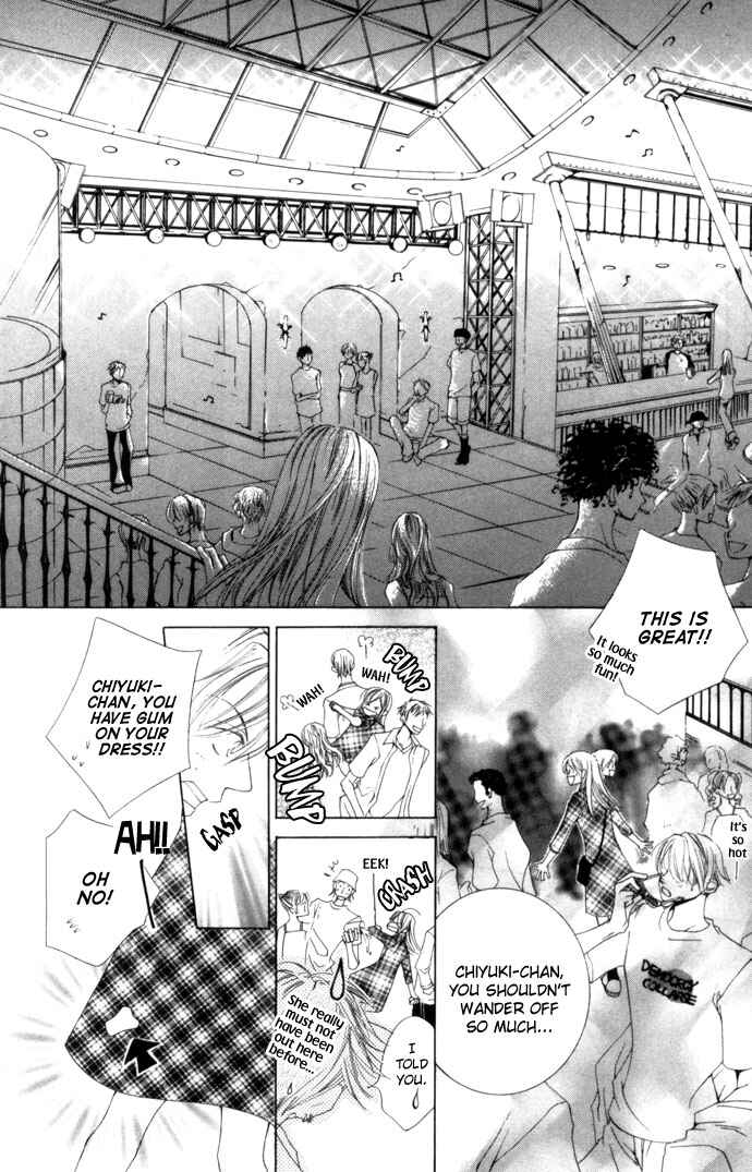 Page 26 Chapter 3 Sennen no Yuki