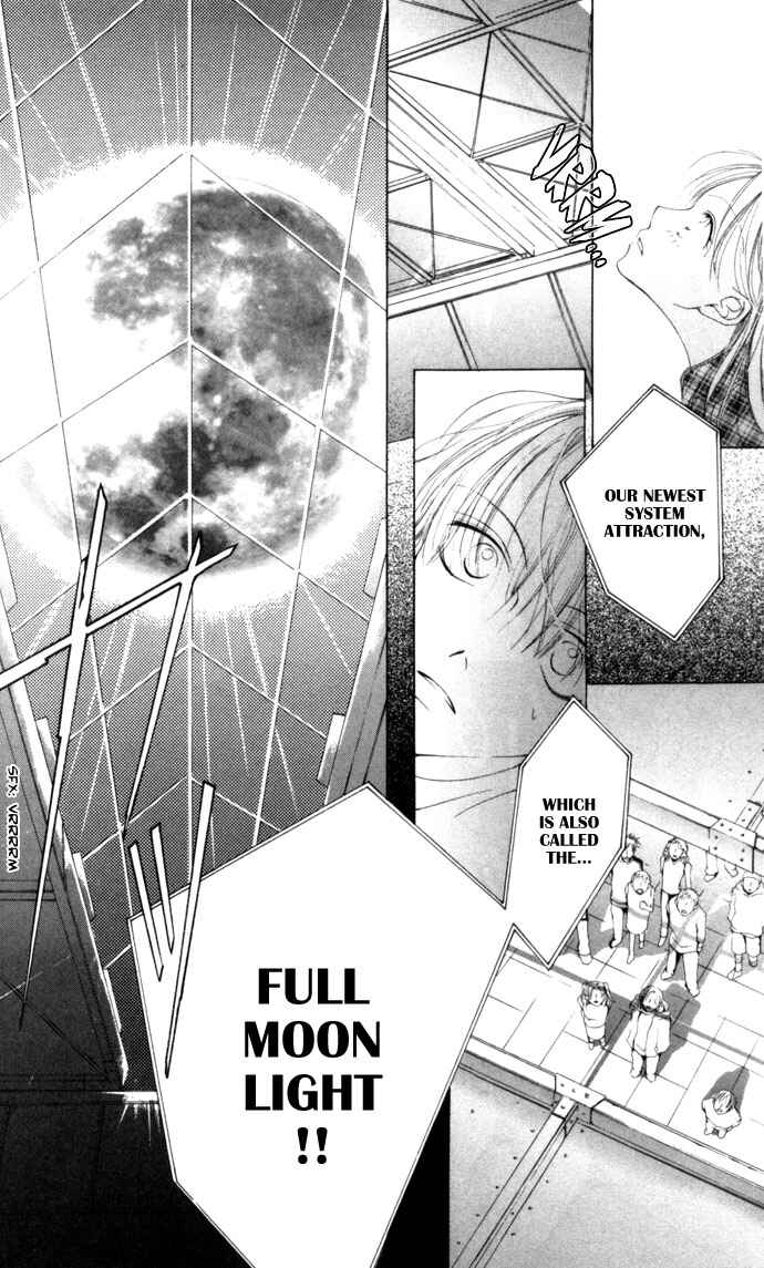 Page 30 Chapter 3 Sennen no Yuki