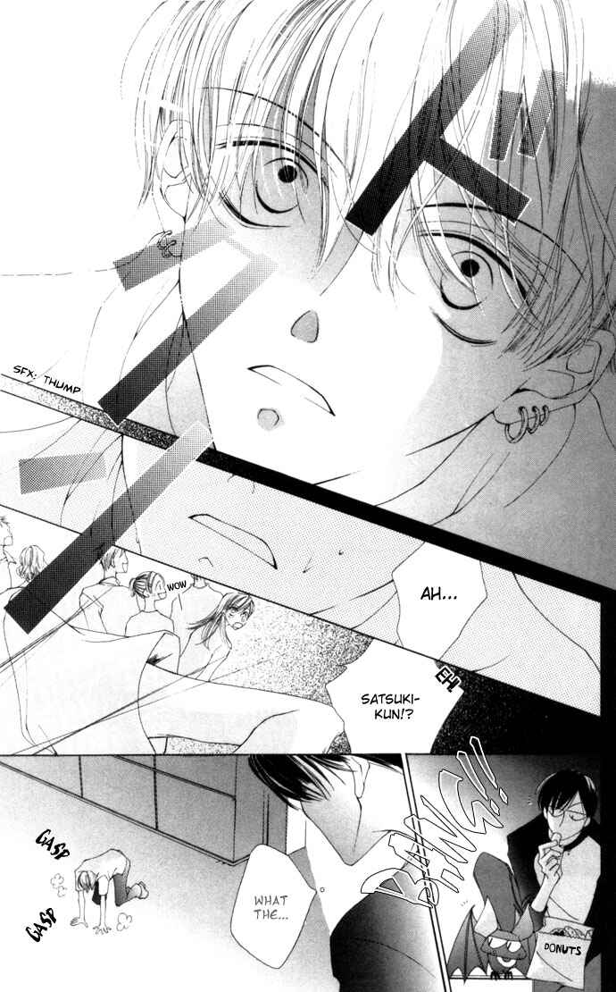Page 31 Chapter 3 Sennen no Yuki
