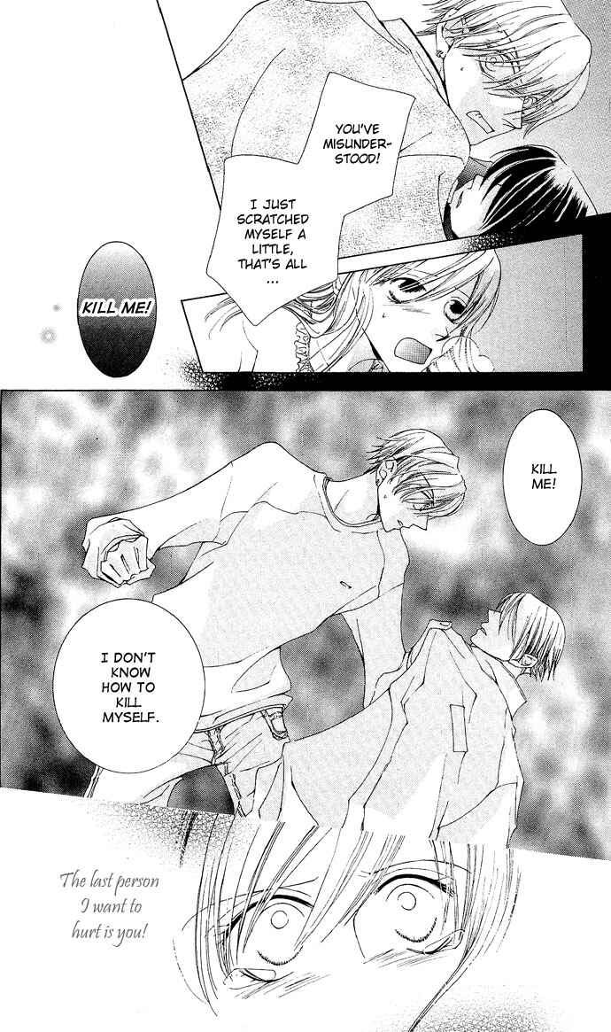 Page 10 Chapter 7 Sennen no Yuki