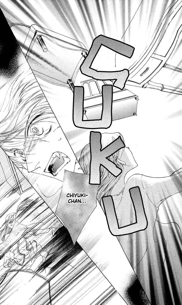 Page 13 Chapter 7 Sennen no Yuki