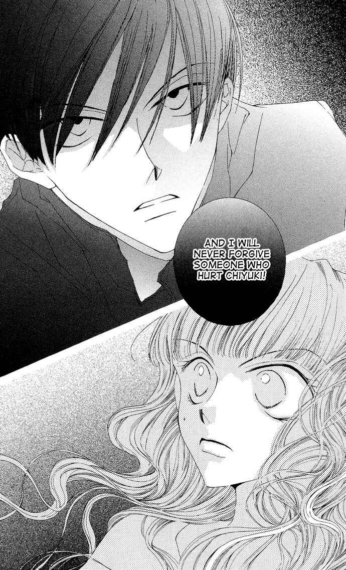 Page 25 Chapter 7 Sennen no Yuki