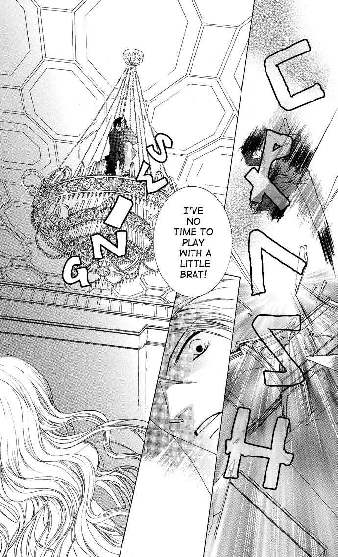Page 27 Chapter 7 Sennen no Yuki